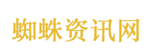 易烊千玺 华为